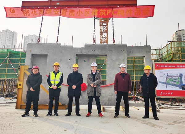 南昌市政建設(shè)集團(tuán)桃花南路安置房項目裝配式建筑構(gòu)件首次吊裝6001.jpg
