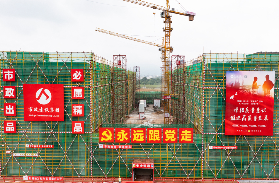 2023年度江西省建筑工程質(zhì)量管理標(biāo)準(zhǔn)化示范觀摩會