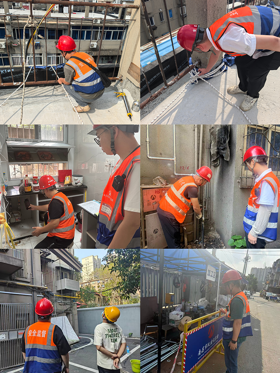 南昌市政建設(shè)集團(tuán)開展"中秋國慶"節(jié)前安全專項(xiàng)檢查 筑牢雙節(jié)安全生產(chǎn)防線